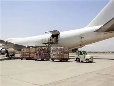 Liy Prive Air Delivre Kago Sekirite nan Amerik di Nò